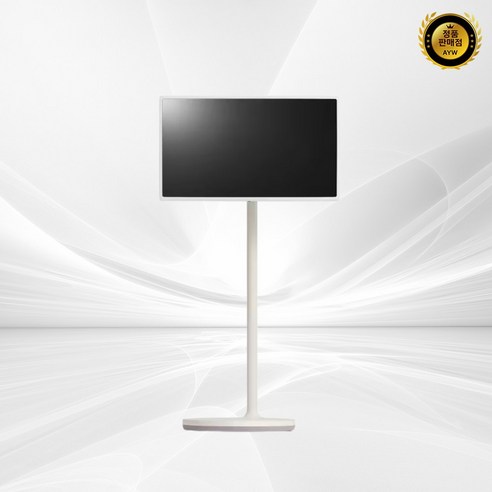 내 공간에 자유를 더하다: LG 스탠바이미 TV 솔직 사용 후기 27art10dspl