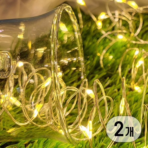 LED 건전지타입 무선 휴대용 인테리어 줄 조명 전구 모음 LED aa건전지 와이어전구 20구 50구, 2개, 50구/웜화이트