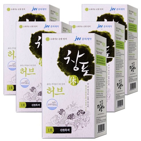 창포휴 허브 오래가는 순한염색 진한흑색, 5개, 1호