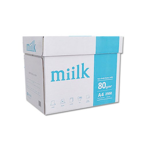 사무실에 활력을 불어넣다, 한국제지 밀크 복사용지 80g A4 2500매 리뷰 a4