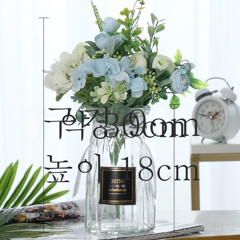 DFMEI [꽃 + 병] 북유럽 유리 꽃병 투명한 색상 인공 꽃 거실 장식 테이블 홈 장식, 다이아몬드 (투명) + (베이지 + 블루 꽃다발), {"패션의류/잡화 사이즈":"중간"}