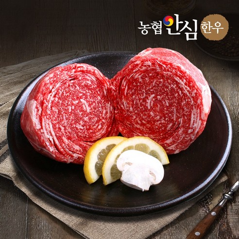 농협 안심 한우 1등급 불고기 국거리 500g+500g (옵션선택) 양념소스증정, 1_불고기500g+불고기500g+양념소스