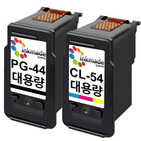 캐논 PG-44XL CL-54XL 대용량 재생 잉크 Pixma E461 E471 E401 E402 E481 호환, 3. 검정대용량+칼라대용량 재생잉크 세트, 1개