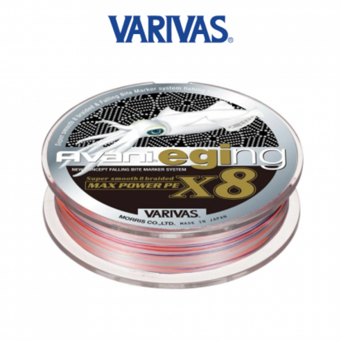 바리바스 아바니 에깅 맥스파워 PE X8 150m 1호 에깅전용마킹8합사, 1.0호-105455