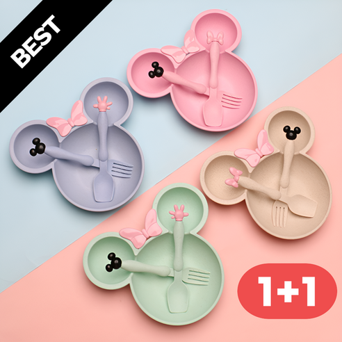 사랑스러운 베베래빗 식기, 아이의 행복한 식사 시간!