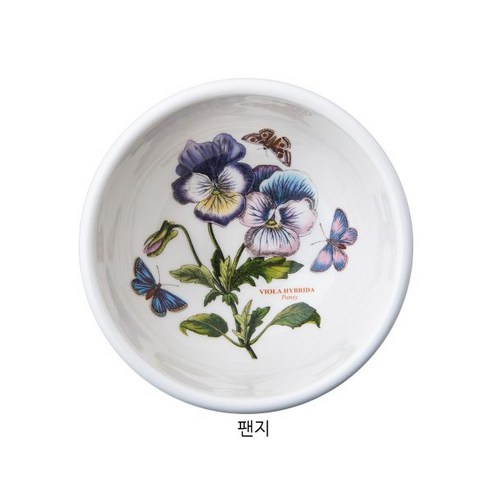 식탁에 예술을 더하는 포트메리온 엠보스드 대접