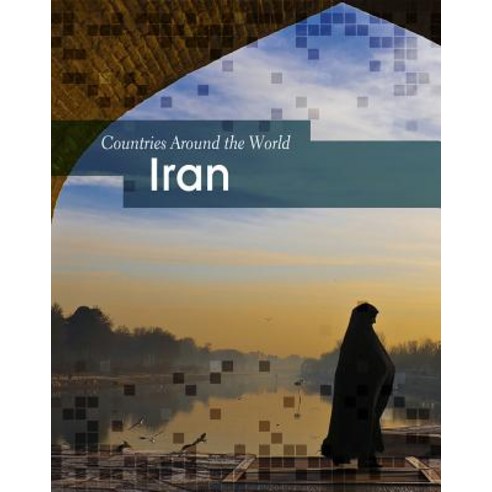 Iran Paperback, Heinemann Educational Books