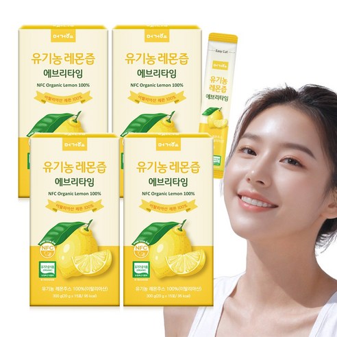 머거요 유기농 레몬즙 에브리타임 NFC착즙 레몬 주스 스틱, 4박스, 300g