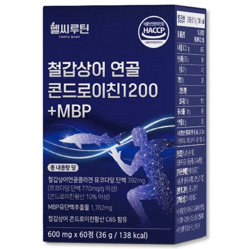 철갑상어 콘드로이친 1200 6형 식약청 인증 HACCP c6s 연골 뮤코다당 단백 엠비피 배합 헬씨루틴