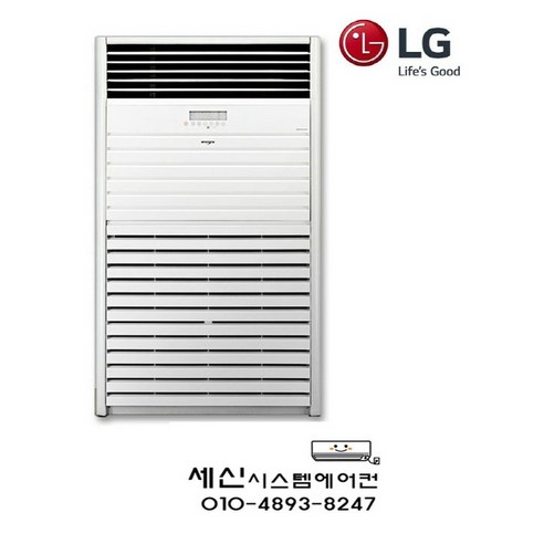 PW2900F9SF (LG)엘지 83평 스탠드 냉난방기, 단품