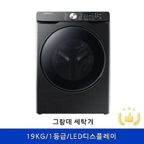 삼성 드럼세탁기 WF19T6000KV [19KG/블랙케비어]