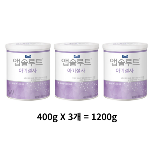 매일유업 앱솔루트 아기설사 분유, 1200g, 2개