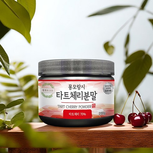 월계수153 몽모랑시 타트체리 분말 쥬스 고함량 미국산, 1개, 200g
