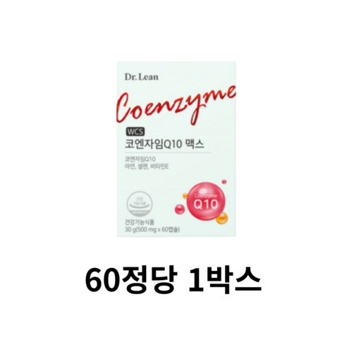 닥터린 WCS 코엔자임 Q10 맥스 30g, 60정, 1개