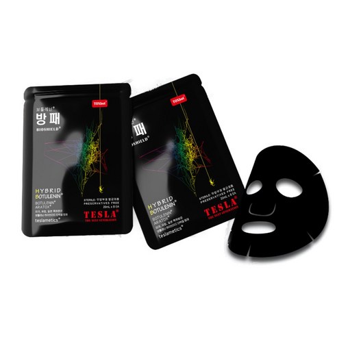 고급 마스크팩으로 피부에 활력을 불어넣으세요