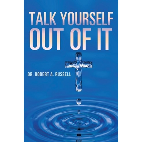 (영문도서) Talk Yourself Out of It Paperback, Audio Enlightenment, English, 9781941489895
