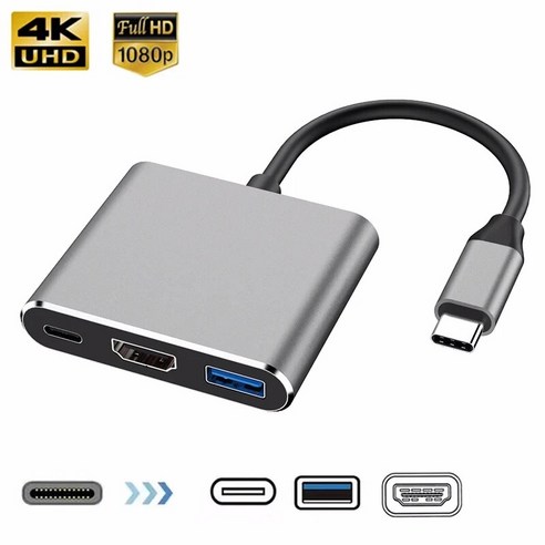 루소 USB3.0 C타입 허브 젠더 노트북, 그레이