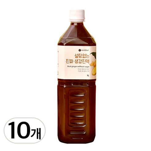 이제부터 설탕없는 진짜 생강 진액, 1l, 1개입, 10개