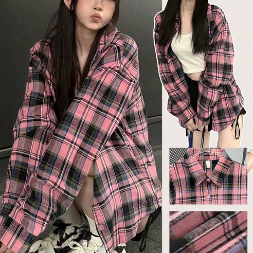 여성 오버핏 빈티지 긴팔 셔츠 체크 플란넬 남방 간절기 아우터 상의 W10041