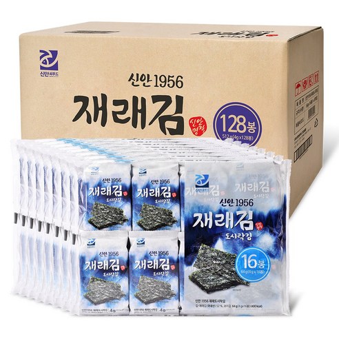 신안1956_재래도시락김(4g)x128봉 /신안김/재래김/신안 청정해역 지주식 원초 사용, 1박스