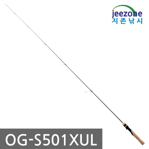 고탄성 카본으로 제작된 지존낚시 꺽지 루어대는 가성비 뛰어난 낚시 경험을 제공합니다.