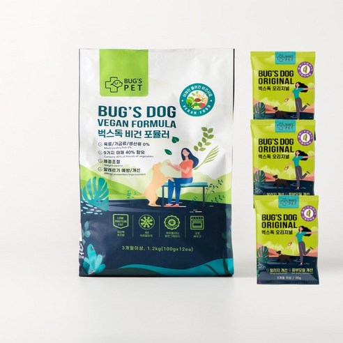 벅스독 벅스펫 비건포뮬러 1.2kg + 오리지널 샘플 30g 3개