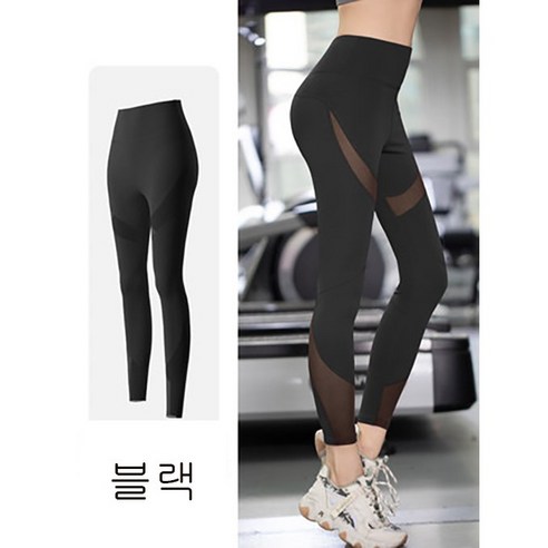 수피 하이웨스트 피트니스 스포츠 레깅스 요가 필라테스