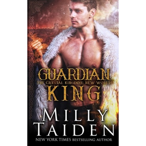 Guardian King: New Worlds Paperback, Independently Published, English, 9798714631641