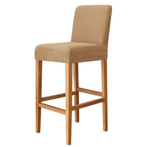 탄력 강화 가정용 바 의자 커버 호텔 바 의자 커버 알갱이 스웨이드 높은 의자 커버, 8#연갈색