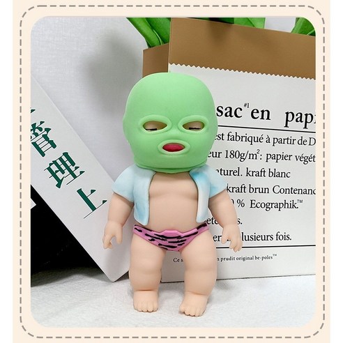 걸스코코 복면복싱선수 감압 장난감 얼굴을 가린 도둑 베이비돌 인형, 그린, 1개