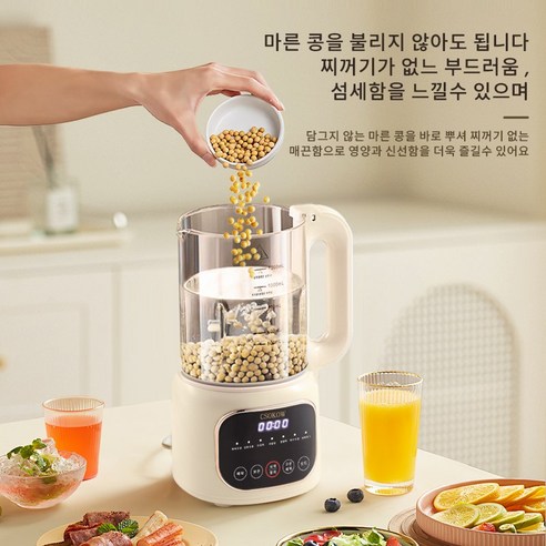 CSOKOW 두유 제조기로 건강하고 맛있는 두유, 간편하게 즐기세요!