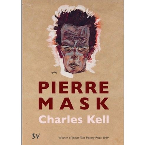 (영문도서) Pierre Mask Paperback, Survision Books, English, 9781912963195