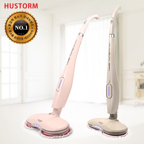 물걸레청소기 대우 5 in 1 스팀 물걸레 삼각 청소기 DEX-NV601B, 블랙 + 화이트 Best Top3