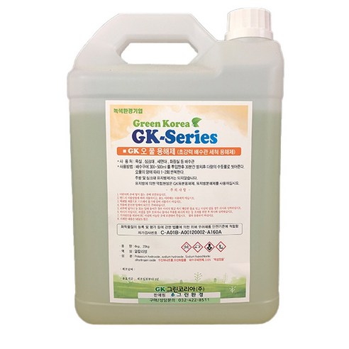 그린환경 GK 그린코리아 오물용해제 유분용해제 세면대막힘 하수구막힘 배수구클리너 청소세제, 1개, 4L