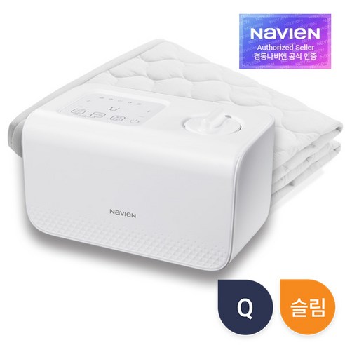 겨울철 숙면의 완성, 경동나비엔 숙면매트