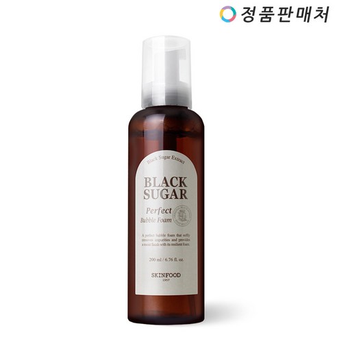 스킨푸드 블랙슈가 퍼펙트 버블폼 / 버블 폼 200ml (NEW), 1개