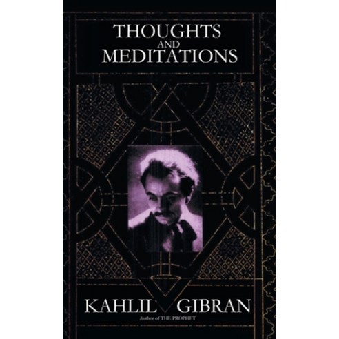 (영문도서) Thoughts and Meditations Hardcover, WWW.Snowballpublishing.com, English, 9781638231516