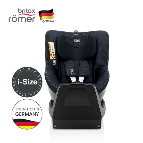 안전하고 편리한 듀얼픽스 플러스 카시트