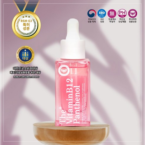 [샵제품] 나이아신아마이드 기미 주름 미백 오일세럼, 1개, 30ml