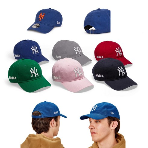 오늘, 당신의 스타일을 완성할 야구 모자 찾고 있나요? 모마모자