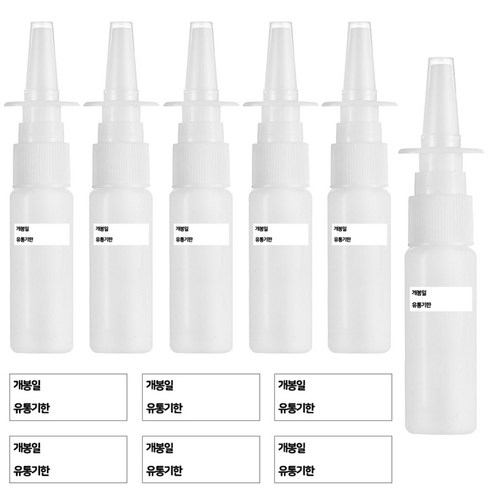 섬세한 안개분사로 코 건강을 지키는 꽃눈깨비 코 스프레이 공병 세트