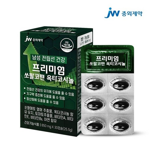 JW중외제약 프리미엄 쏘팔코펜 옥타코사놀 850mg x 30캡슐, 1개, 30개