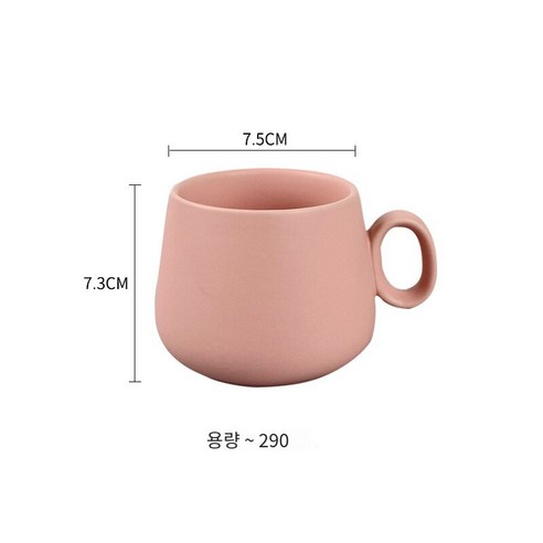 [다나에]매트 세라믹 머그잔 아침 우유 커피 컵, 핑크, {"사이즈":"301-400ml"}