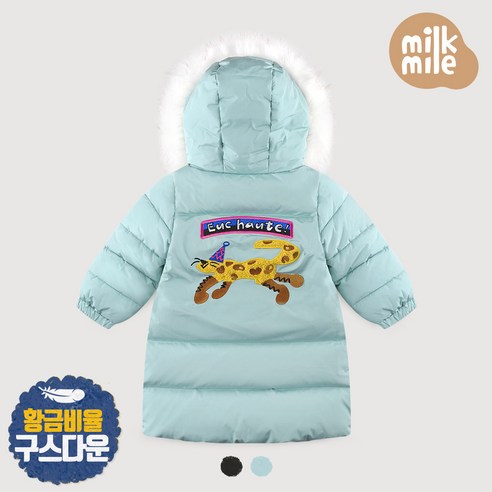 고급스러운 안감 소재와 뛰어난 보온성으로 따뜻하고 가벼운 착용감을 제공하는 밀크마일 점핑치치구스다운롱코트입니다.