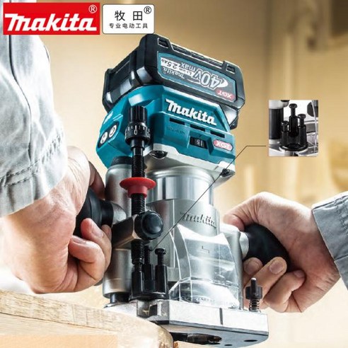 트리머 makita rt001g 40vmax xgt 브러시리스 모터 aws 라미네이트 6mm 8mm, 2.5ah 세트, 02 2.5ah set