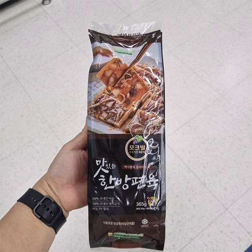 포크빌 맛있는 한방편육 365g, 아이스박스포장, 1개