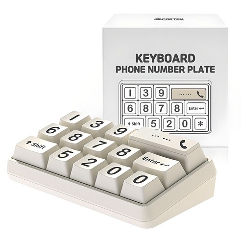 카템 기계식 키보드 주차번호판 CT426, 크림화이트, 1개