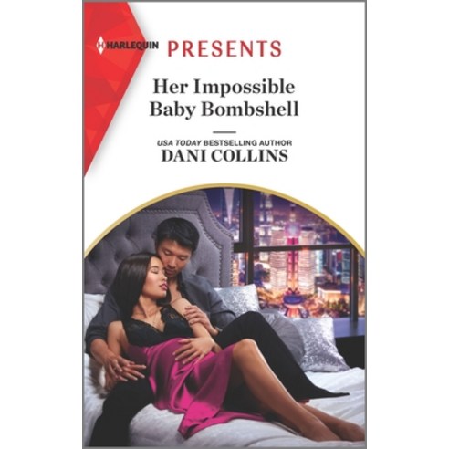 (영문도서) Her Impossible Baby Bombshell: An Uplifting International Romance Mass Market Paperbound, Harlequin Presents, English, 9781335404145