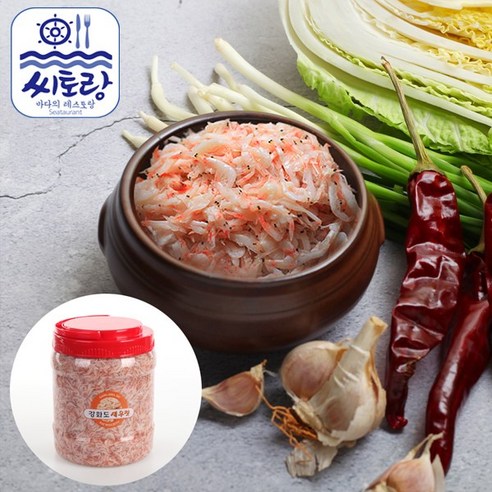 [씨토랑]깔끔하게 잘담은 강화 새우젓 1kg/추젓, 1개, 1kg