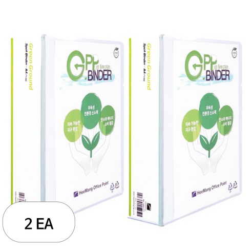 희망사무포인트 G.PP A4 사다리 바인더 7cm GBW777 3공, 백색, 2개